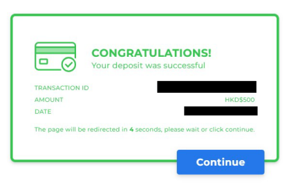 Vantage入金步驟4：成功入金