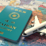 「護照更換必看：出行前必知的流程與秘訣，別讓過期護照拖慢腳步！」