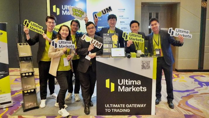 Ultima Markets團隊部分成員的合影