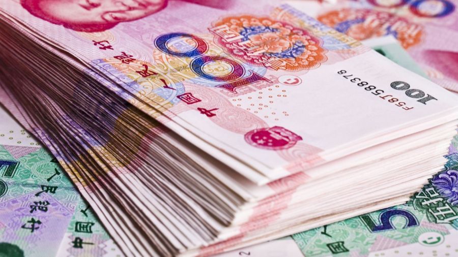 人民幣會貶還是升?2025年人民幣走勢與投資攻略 1 人民幣