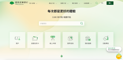 【2026最新】無卡存款全攻略:圖解教學、跨行支援與全台15+家銀行存款上限總整理 3 bank 3