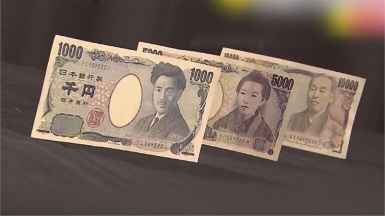 日幣還會再跌嗎？2025下半年日元走勢分析​
