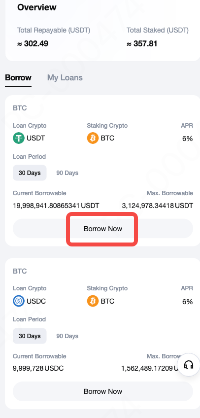 MEXC質押借幣全攻略|利率、風險、操作教學,輕鬆活化你的加密資產 5 同樣以質押 BTC 借 USDT 為例,點擊【立即借款】