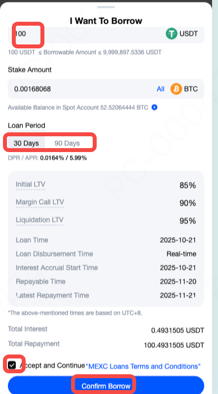 MEXC質押借幣全攻略|利率、風險、操作教學,輕鬆活化你的加密資產 6 向下滑動頁面,閱讀並勾選協議,最後點擊【確定借款】。