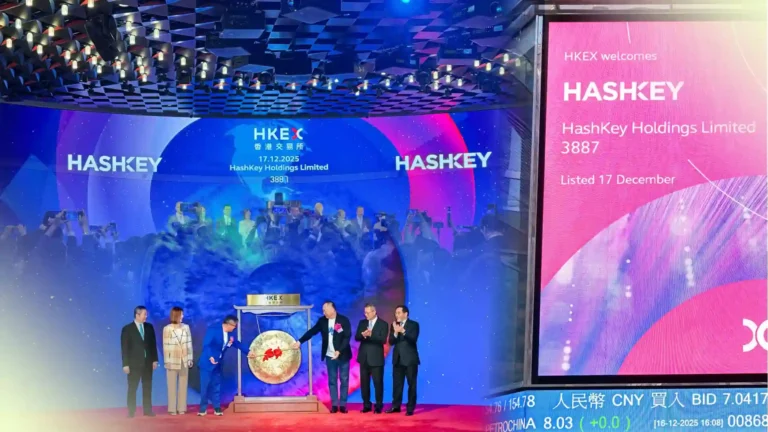 HashKey IPO懶人包(03887)?上市前景、業務分析與開戶教學全攻略 6 Hashkey封面1
