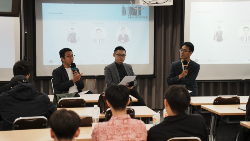 Fin Connect論壇落幕,Ultima Markets助力跨校金融科技交流 2 Fin Connect論壇落幕,Ultima Markets助力跨校金融科技交流