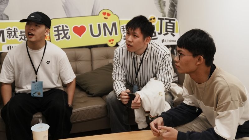 Fin Connect論壇落幕,Ultima Markets助力跨校金融科技交流 4 Fin Connect論壇落幕,Ultima Markets助力跨校金融科技交流