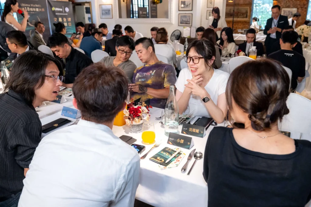 Ultima Markets 評價如何?從台灣十週年晚宴,看懂選擇外匯平台的4個重點 3 Ultima Markets 十週年 VIP 晚宴現場交流