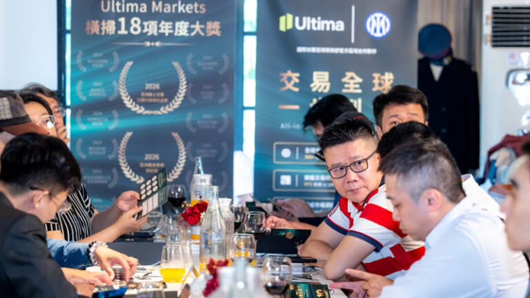 Ultima Markets 評價如何?從台灣十週年晚宴,看懂選擇外匯平台的4個重點 1 Ultima Markets 評價如何?從台灣十週年晚宴,看懂選擇外匯平台的4個重點